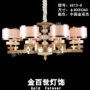 Đèn chùm Hàn Quốc 480OPQRP